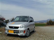 戻れない道