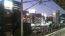 出張