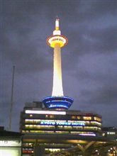 到着