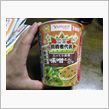 カップめんバトル！