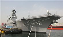 新型ヘリコプター搭載護衛艦「ひゅうが」就役