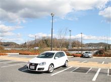 150円で高速道路を150ｋｍ走れます 