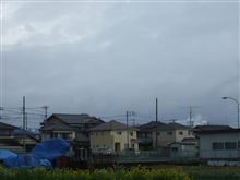 シリーズ『今日の富士山』09.03.20