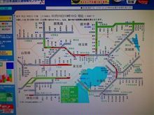 p(￣o￣)qオッ!!w(￣0￣)wハー!! 出遅れちゃった。。。
