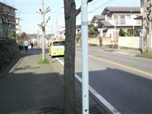 何か痛た