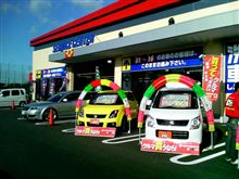 売り物ではございません(笑)