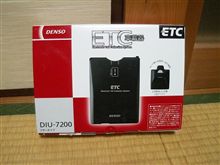 ＥＴＣが来た～！！