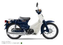 乗ってる乗ってる乗ってる乗ってるヤマァ~ハメイト… 乗ってる乗ってる乗ってる乗ってるヤマァ~ハメイト…