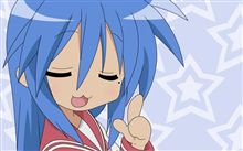 １／３らき☆すたフィギュアの予約開始・・・は、勘違いでした(爆）