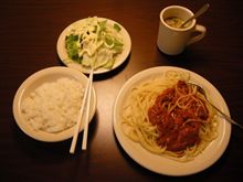 今回は、一味違う・・・