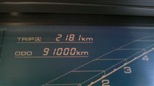 １カ月１,０００ｋｍペースになってきました･･･