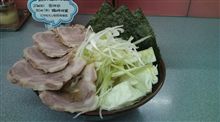 松浦○やのラーメン？