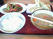 昼飯～