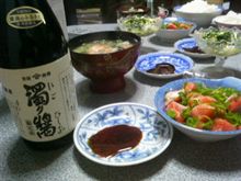 最強の調味料