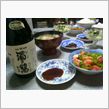 最強の調味料