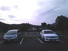 アフター５でオフ会！