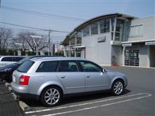 夏靴交換、その他いろいろ・・・。