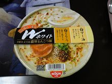 日清味の二重奏 Wホワイト濃厚とんこつ麺（日清食品）