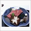 １日終了