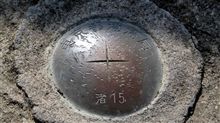 ココは，渚の15番