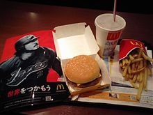 ◆◆深夜１時半の味わい◆◆