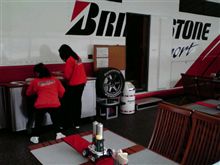 岡山国際サーキット到着