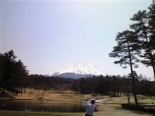 富士見