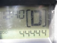 44444