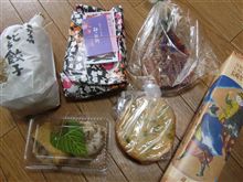 第7回 福岡・長崎物産展
