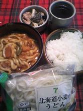 本日の昼メシタイム！！