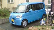 代車生活。