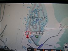 スイフトカップでしたとさ