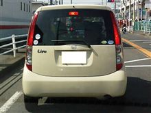 昨日の捕獲車～その89　＆　配線補修～＾＾；；