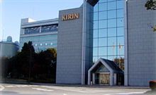 キリン横浜ビアビレッジ