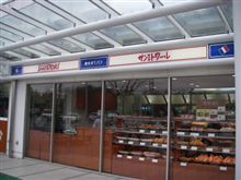 キャンピングカー＆ＲＶフェスティバル2009 in Hiroshima、出発編