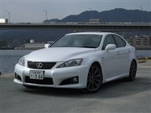 レクサス IS F モニター試乗