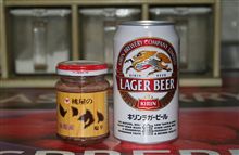 ビール＋塩辛。。。