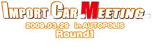 [ICM　Rd1ｴﾝﾄﾘｰしましたっ]