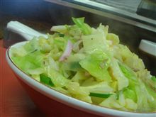 【野菜】