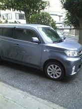 車検…