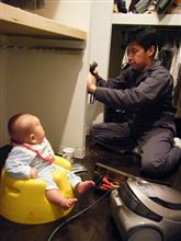 収納システム