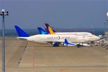 Ａ３８０？