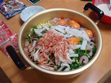 お手紙
