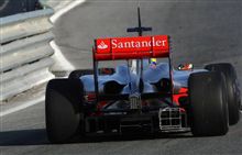 McLaren is third team to confirm KERS debut