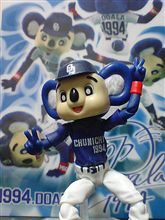 WBC連覇・・・めでたい!んで、いろいろ妄想してみた WBC連覇・・・めでたい!んで、いろいろ妄想してみた