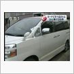 カーナビ盗難に気を付けましょ ...