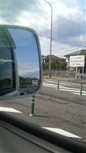 西へ東へ