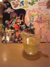梅昆布茶…