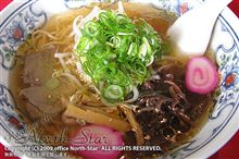 追憶の味