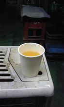 お茶(≧∇≦)